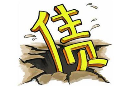 合法违约金标准在借款合同中的规定