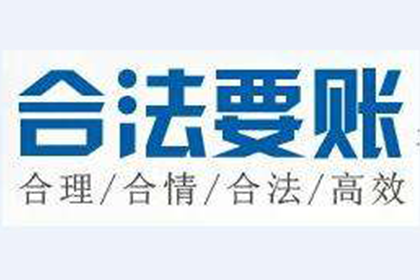 民法典视角下骗贷借款合同的法律效力探讨